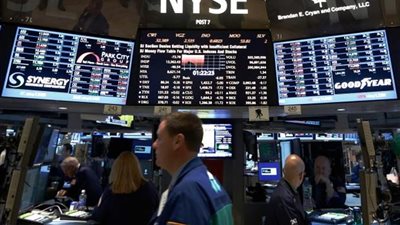 مؤشرات الأسهم الأمريكية تنهي تعاملات الأسبوع على ارتفاع جماعي