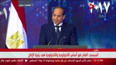 شاهد.. السيسي: مطالبون أكثر من أي وقت بتجديد قيمة العلم 