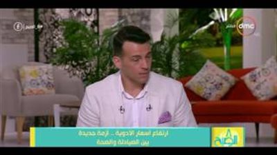 بالفيديو..«الأدوية» توضح سبب أزمة القطاع الطبي في مصر 