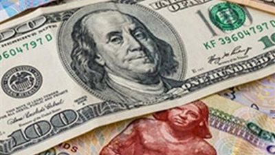 تراجع مفاجئ للدولار أمام الجنيه