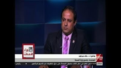 بالفيديو.. الصحة تعلن الحرب على الصيادلة 