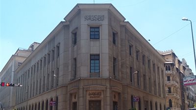 مصرفي: الاستثمار في أذون الخزانة وراء ارتفاع الاحتياطي 