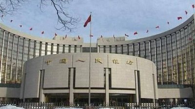 ارتفاع احتياطي الصين من النقد الأجنبي لـ 3.081 تريليون دولار