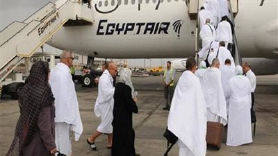 الحجر الصحي بمطار القاهرة يستعد لموسم الحج
