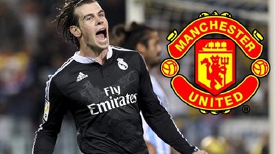 بالفيديو.. مانشستر يونايتد يقترب من «جاريث بيل»