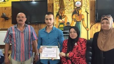 «التعليم» تكرم أوائل الثانوية العامة والفنية بشمال سيناء