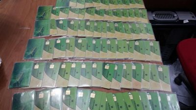 «الميزان الاقتصادي» تنشر الفئات المستحقة لاستخراج بطاقات التموين