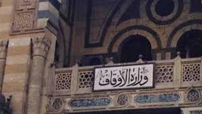 غدًا.. قافلة دينية من وزارة الأوقاف في شمال سيناء