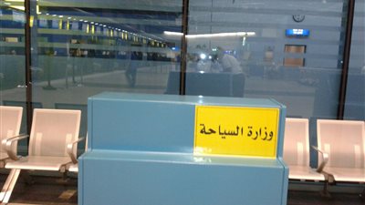 بالصور.. المطارات المصرية تستعد لخدمة حجاج بيت الله الحرام