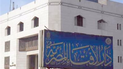 مرصد الإفتاء: «طالبان» تستعين بالمقاتلين الأجانب لسد العجز في عناصرها