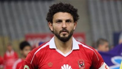 رسميا.. الأهلي يوافق علي انتقال حسام غالي للنصر السعودي