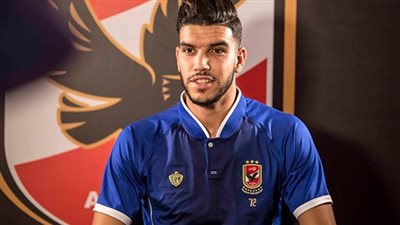 حسام البدري يوافق على سفر وليد أزارو إلى المغرب