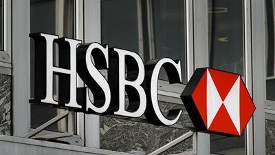 143 مليون دولار أرباح «HSBC» بنهاية يونيو الماضي