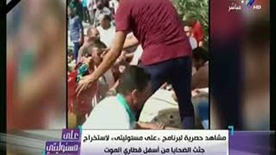بالفيديو.. أحمد موسى: الإخوان شمتانين في ضحايا قطاري الإسكندرية