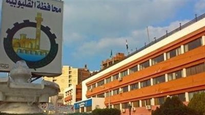 «القليوبية» تعلن أخر موعد لتقنين أوضاع أراضى الدولة