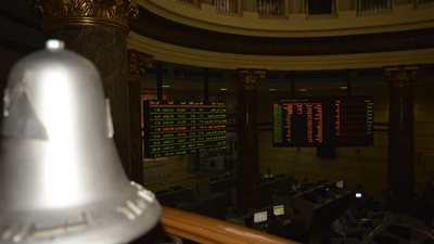 هبوط جماعي لمؤشرات البورصة في ختام تعاملات اليوم