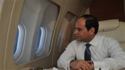 السيسي يغادر القاهرة في جولة أفريقية تشمل تنزانيا ورواندا والجابون وتشاد