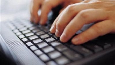  94.9 % من المنشآت الحكومية تستخدم الإنترنت 