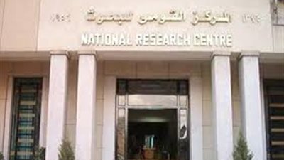 المركز القومى للبحوث ينظم ورشة عمل تدريبية حول تكنولوجيا الابتكار والبراءات