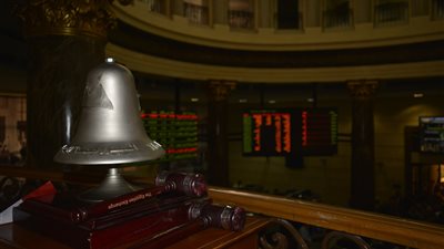 هبوط حاد لمؤشرات البورصة المصرية بختام تعاملات الإثنين 