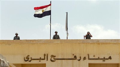 مصر تفتح معبر رفح لعبور الحجاج الفلسطينيين
