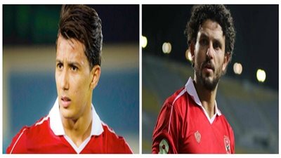 جماهير الأهلى تودع «الغزال والكابيتانو» فى أخر مباراة لهما الليلة