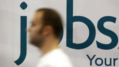 معدل البطالة في بريطانيا يهبط لأقل مستوى منذ 1975