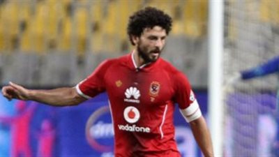حسام غالى يغادر القاهرة متوجها إلى السعودية للإنضمام لنادى النصر