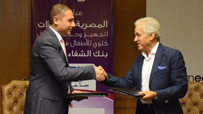 «المصرية للاتصالات» توقع بروتوكول تعاون مع بنك الشفاء المصري