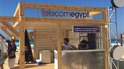 بالصور..«المصرية للاتصالات» تغير «شعار» الشركة