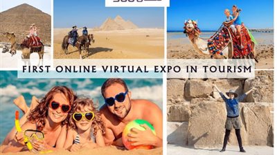25 أغسطس.. انطلاق أول معرض بتقنية الجولة الافتراضية لخدمة السياحة