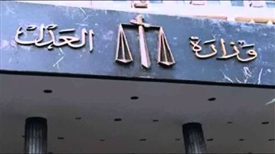 تعيين زكريا عبدالعزيز مساعدًا لوزير العدل لمكافحة الفساد