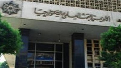 أكاديمية البحث العلمي تستضيف خبراء ماليزيين لبحث مستقبل الطاقة في مصر