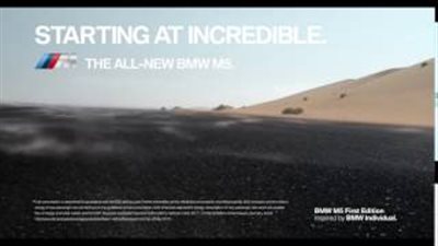  شاهد.. BMW تنشر فيديو لأيقونتها M5 قبل الإعلان الرسمي عنها بأسبوع