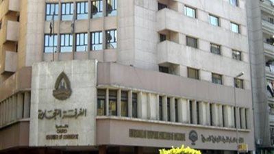 الغرف التجارية: إطلاق موقع إلكترونى للتجارة الداخلية بالتعاون مع «فيزا»