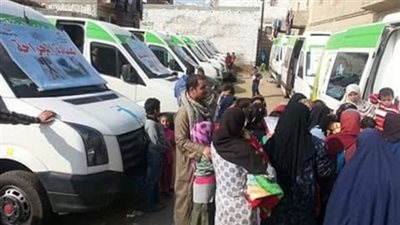 اليوم.. ختام قافلة وزارة الصحة بالمحافظات