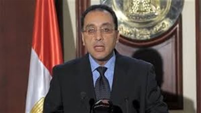 50 % تخفيضًا للمصاريف الإدارية للتنازل أو البيع بأراضي وعقارات المدن الجديدة