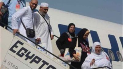 اليوم.. إقلاع 21 رحلة لنقل 4530 حاجًا للأراضي المقدسة