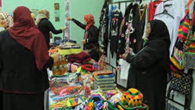  افتتاح معرض المنتجات اليدوية بقصر ثقافة «رأس غارب»