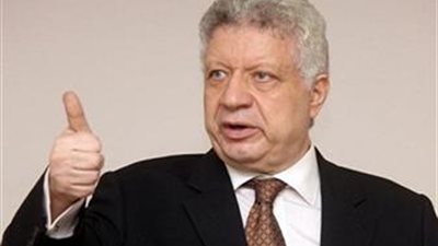 مرتضي منصور يعلن موعد انتخابات رئاسة الزمالك