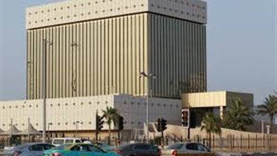 «بلومبرج»: «المركزى القطرى» طلب من البنوك عدم اللجوء للدعم الحكومى