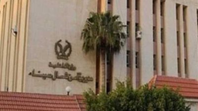 ضبط 3 أشخاص بحوزتهم مواد مخدرة في «سيناء»