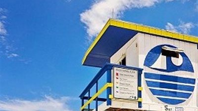 عمومية «غاز مصر» تُقر زيادة رأسمالها وتعديل النظام الأساسي