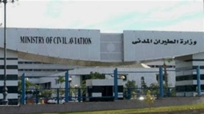 رئيس «الإيكاو» يصل القاهرة للمشاركة في مؤتمر أمن الطيران المدني بشرم الشيخ