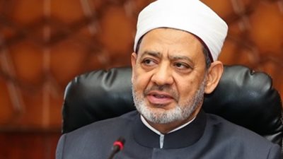 الأزهر: المساس بالنصوص الثابتة يستفز المسلمين