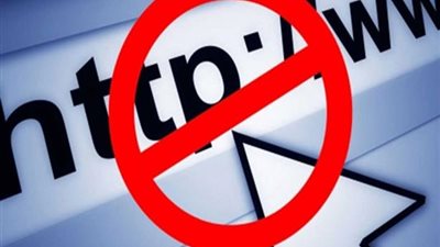 إغلاق 4 صفحات إليكترونية تحرض على تخريب مؤسسات الدولة