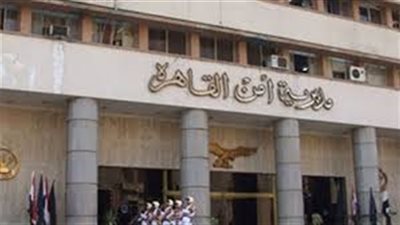 دقة تحريات مباحث القاهرة تنقذ «برئ» من تهمة حيازة المخدرات