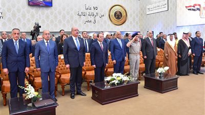 بالصور..«السيسى» يحتفل بمرور 75 عامًا على إنشاء «المركزى للمحاسبات»