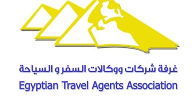 «غرفة السياحة» تؤمن الرعاية الصحية لـ«الحجاج»