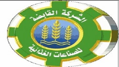 «القابضة الغذائية» تفاوض بنك قناة السويس لتمويل شراء الأرز الشعير